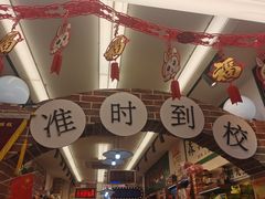 -磁器口古镇