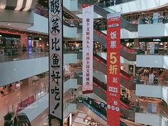 -太二酸菜鱼(汕头苏宁广场店)