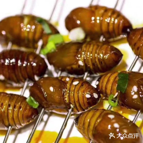 老百味烧烤(南市街店)