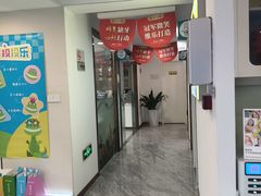 -维乐口腔医院(星海湾分院)