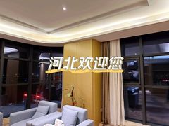 -兴芮温泉度假区