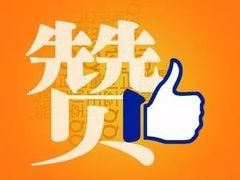 -蘑菇私房菜小馆(杨家坪西城天街店)