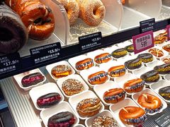 -CC BAGEL&SCONE 贝果与司康(南开大悦城店)