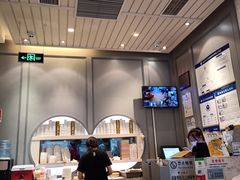 -满记甜品(荟聚购物中心店)