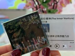 -中贸广场