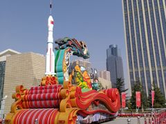 -甘肃国际会展中心
