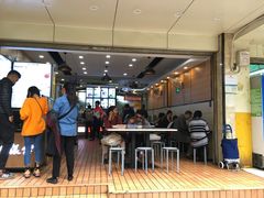 -豆香园(龙翔店)