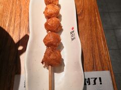 -鑫花溪牛肉米粉(东环大润发店)