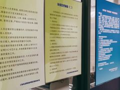 -申普宠物医院·眼科·心内科·影像科(普陀分院)