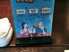 -bluefrog蓝蛙(恒隆广场店)