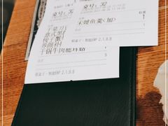 -弄堂里·寻味杭州(湖滨银泰in77C区店)