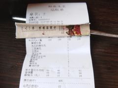 -鲸鱼先生·海鲜烤肉海景餐厅