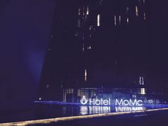Exterior-和美电影艺术中心(万国城店)