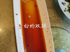 -大鸭梨(天通西苑店)