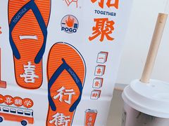 -喜茶(广州荔湾领展广场店)