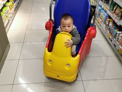 -blt精品超市(南京环宇城店)