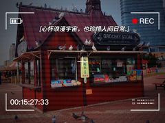 -星海广场