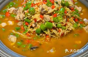 Signature Delicious Rabbit