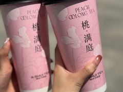 -阿水大杯茶(泉城路店)