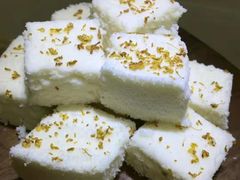 米糕-港门粉第一家