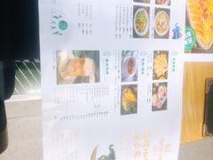 菜单-泰悦澜·泰国餐厅(万象城店)