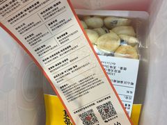 -東更道点心行(崂山丽达店)