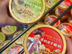 -味多美·北京面包工坊(天坛店)