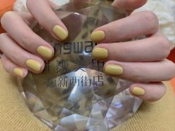 -进巍美甲