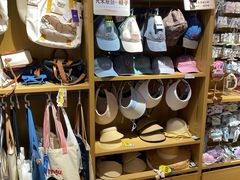 -九木杂物社(新一城店)