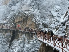 -老君山风景名胜区