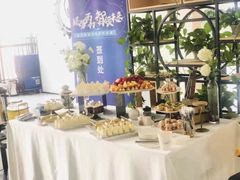-李奥斯汀蛋糕商务茶歇·甜品台·企业活动团建(长寿路店)
