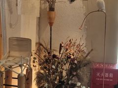 -野草莓自由市场