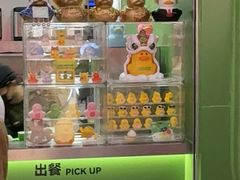 -柠季·手打柠檬茶(上海龙之梦店)