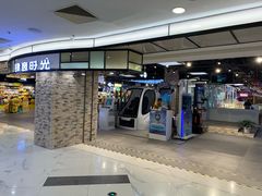 -BHG时尚百货(望京店)