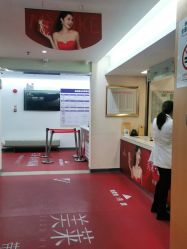 -深圳美莱医疗美容医院