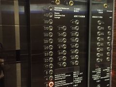 -广交会威斯汀酒店