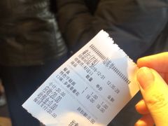 -好這口重庆小面(总店)