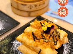 有出息蛋散-点都德(华强南店)