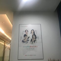 -痘院长·祛痘·皮肤管理
