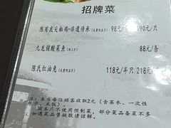 -陈有良尖椒鸡(渝中旗舰店)