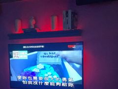-欢乐迪KTV(新天店)