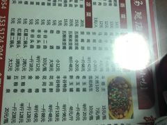 -周肥肠(江油总店)