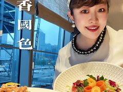 -淮香国色(正大中心店)