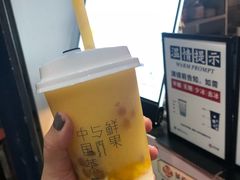 -茶百道(蜀汉路店)