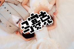 点击看大图 -尤尼可国际影像(万源分店)