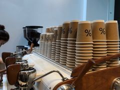-% Arabica阿拉比卡咖啡(武康路店)