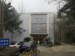 -东坡羽毛球馆(东坡南一路店)