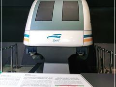 -磁浮交通科技馆