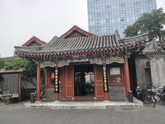 -北京湖广会馆
