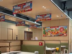 -海底捞火锅(方圆荟店)